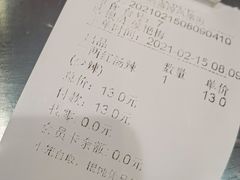 -熙盛源(凤凰街店)