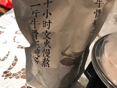 -小满手工粉(上海文峰广场店)