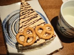 -七涧谷·元气食堂(塘下店)