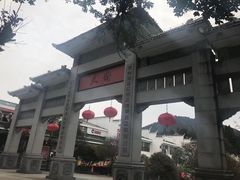-井冈山风景名胜区
