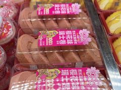 -味多美蛋糕(古城店)