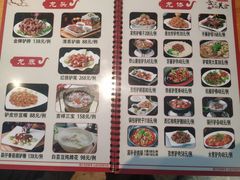 -漕河全驴宴饭店(徐水店)