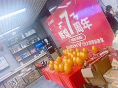 -星动力健身俱乐部(新塘店)