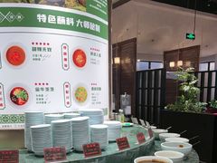 -正禾鲜·潮汕牛肉火锅(凯德天府店)