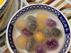 -赵记传承·中国甜品(福州总店)