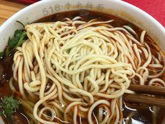 -518牛肉拉面馆(包河花园店)