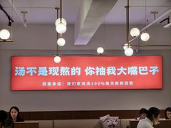 -花城粤菜餐厅(高新区店)