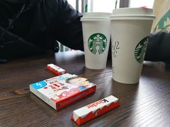 -星巴克臻选(盐城金鹰聚龙湖店)