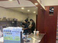 -唐沫茶兮(仓山万达金街店)