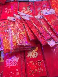 -百荣二期玩具城