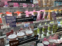 -Blueglass酸奶(华贸购物中心店)