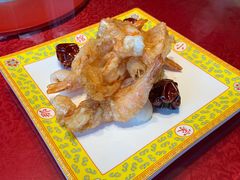 酥皮大明虾-那家山城(樱桃园店)