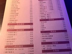 菜单-胖哥俩肉蟹煲(龙德广场店)