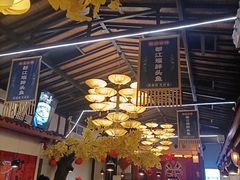 -老灶房-四川土菜(铁牛广场店)