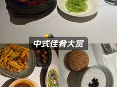 -荣兴酒家(徐家汇店)