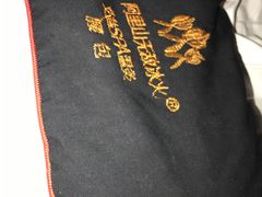 换洗室-沐森澜·轻奢足道·养生·SPA