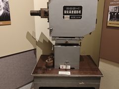 -哈尔滨工业大学-博物馆