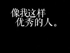 -胡桃里音乐酒馆(石家庄店)