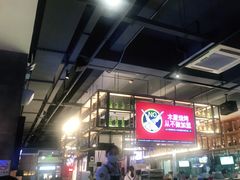 -木屋烧烤(创意园店)