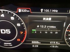 -脉冲品质汽美·贴膜(闵行店)