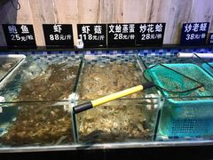 -莲花公园煎蟹(总店)