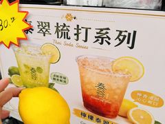 -官也街