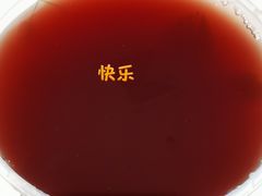 -COSTA COFFEE(西直门店)