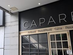 -CAPARESH開府莱舍(望京金辉店)