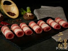 -黄潇洒老火锅(九眼桥宏济巷店)