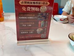 -南沙辉记烧鸡·荔枝木炭火吊烧(旧镇店)