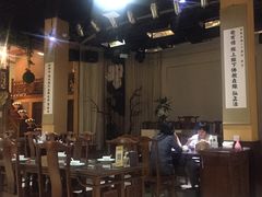 -福慧慈缘素食餐厅(王府井店)