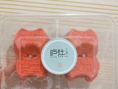-庐灶江南·江南菜·四合院Bistro(东直门雍和宫·原华侨宾馆店)
