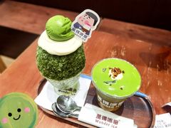 -WONDER ICE 萬得冰田(建設路总店)