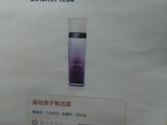 本月优惠-美乐家健康生活馆(沈阳馆)