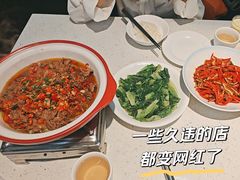 -蓉九•三十年品牌(武陵阁店)