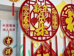 -百荣世贸商城