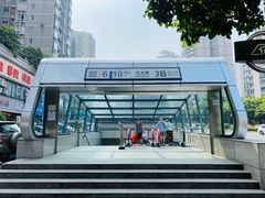 -红土地(地铁站)