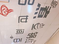 -销魂美蛙鱼头火锅(上海首店)