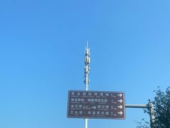 -青岛金沙滩