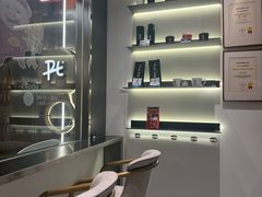 -Pull-Tab拉环咖啡(杭州市上城区来福士中心店)