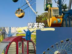 -左海海底世界