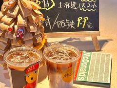 -麦当劳(哈西万达店)