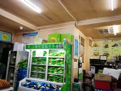 -阿叶羊杂碎(前进街店)