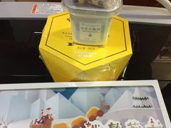 -好利来(新宜白店)