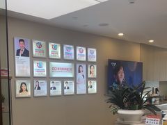 -希玛爱康健口腔(南山海岸城店)