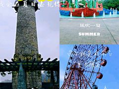 -南湖梦幻岛