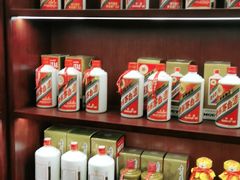 -醉真实酒批发行·茅台·五粮液·红酒寄卖回收