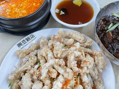 -兴豆饭店(总店)