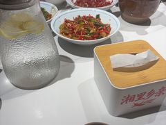 -湘里乡亲甲王二老店