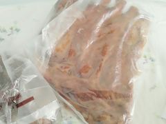 -老杨家熟食店
